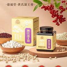 �S�ϝ������ļ����������޲��ȥ�������ָë������oem���ӹ�1