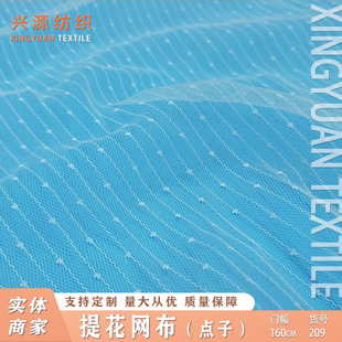 �\�]ֱ���Ứ�W���c�c�p����ܛ�W������ͯ�b��ȹ�Y���o�ϰl���