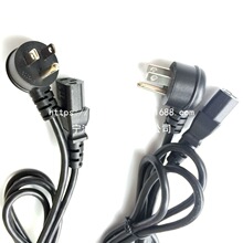 UL������о��Դ�� ��ʽ��ͷ������ͷƷ��β��Դ�� ������AC��ͷ��