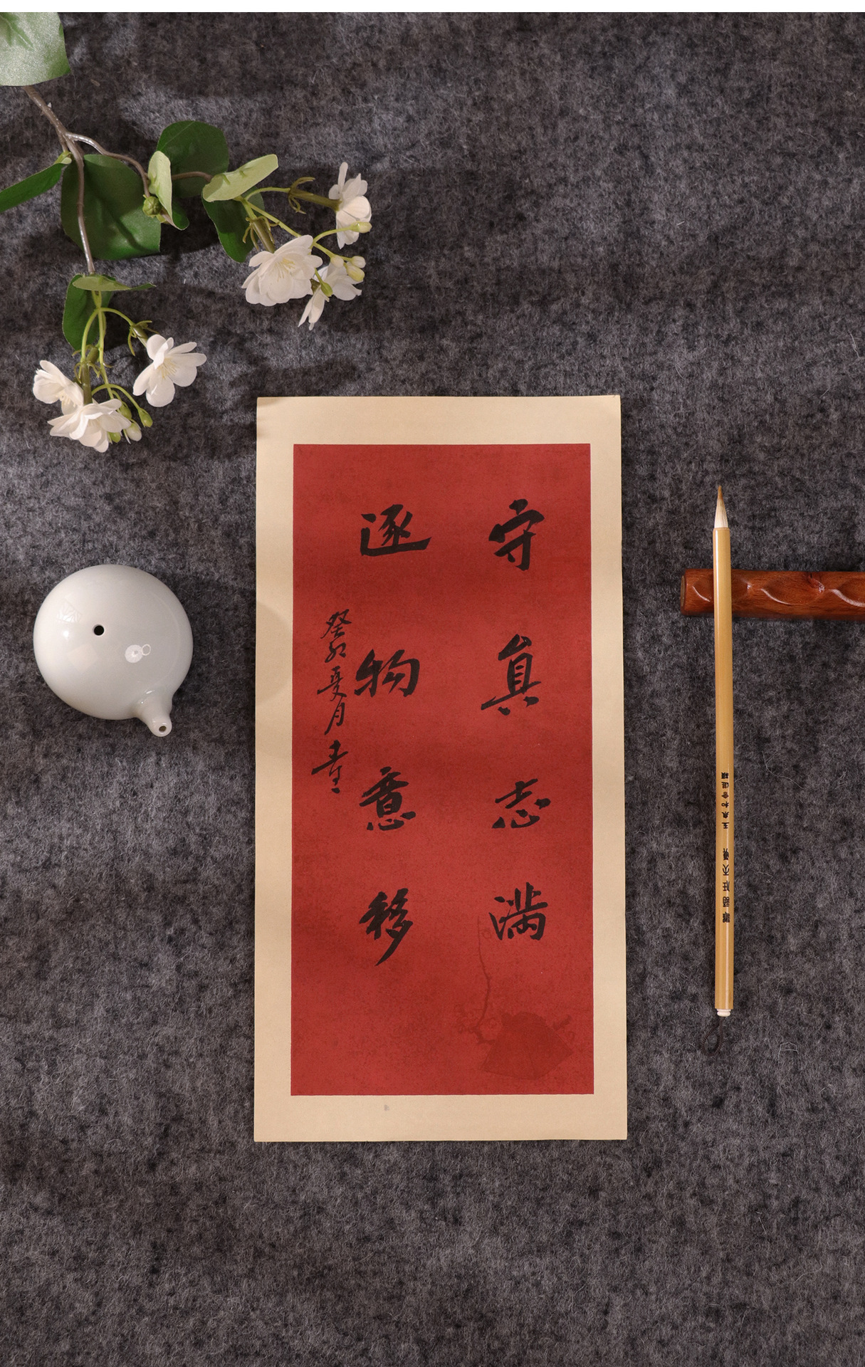 详情页_11.jpg