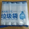 White 5-piece roll with 60 pieces, enlarged and thickened drawstring type (drawstring color is random)