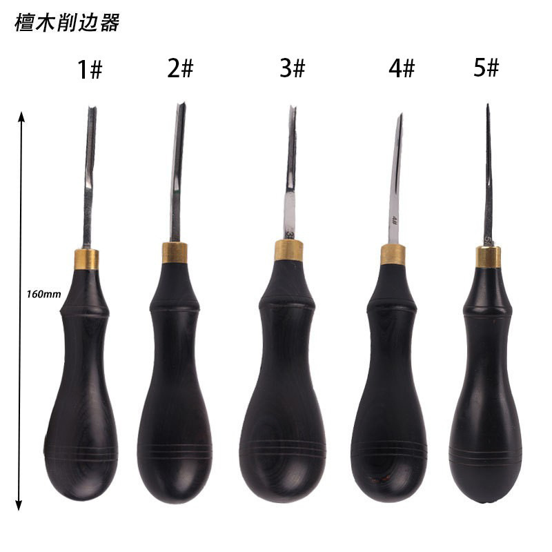 フランス式皮革工具皮彫皮芸牛革エッジ削り器革具広口手動エッジ削り器全シリーズ|undefined