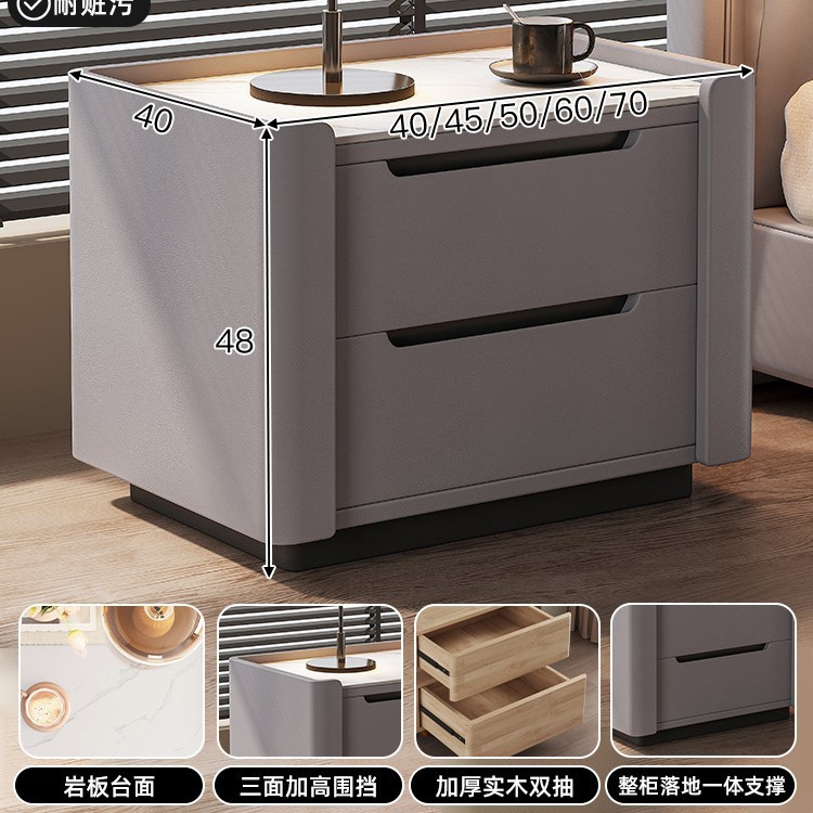 Mesita de noche, lujo ligero, alta gama, simple, moderno, armario de borde de cama, armario de almacenamiento de borde de cama de madera maciza para dormitorio