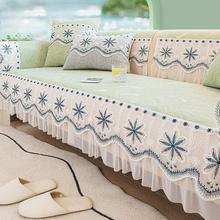 夏季冰丝沙发垫2025新款凉席坐垫子小清新夏天防滑沙发套罩盖布巾