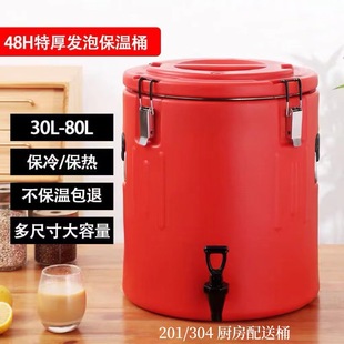 �Ųʱ���Ͱ������304���P��Ͱ����������N������\ݔ��Ͱ��ʽ