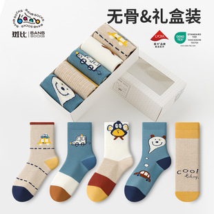 �߱ȟo����ͯ�m���ﶬ���W���д�ͯС���к������괺�����Ͳ���m