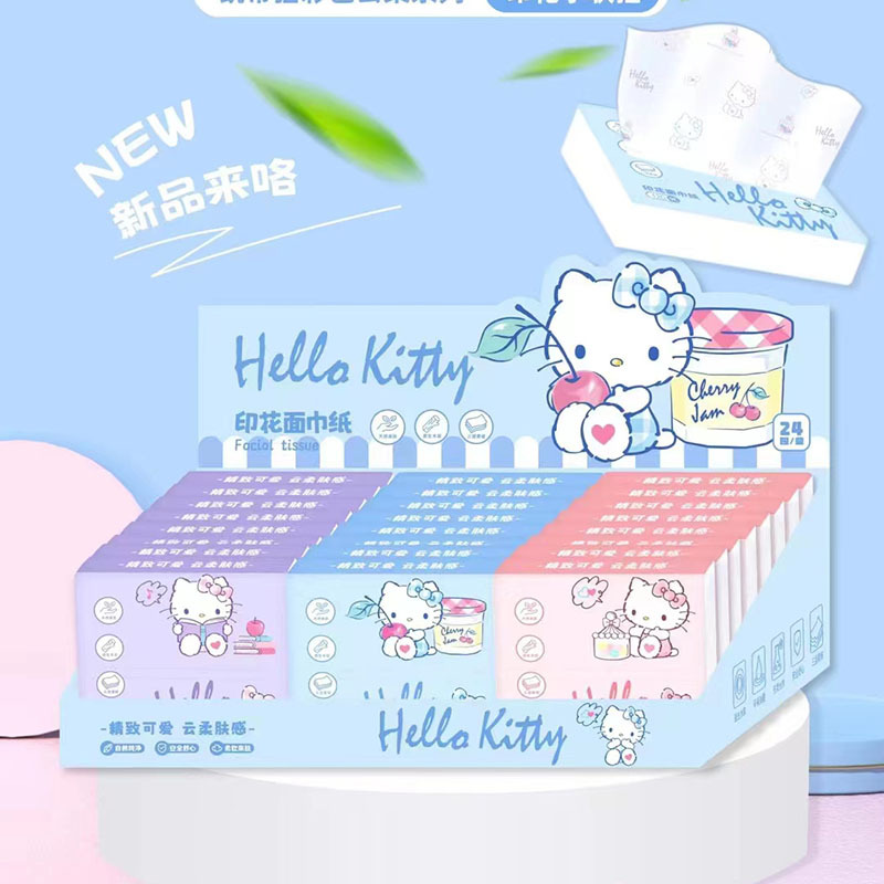 微信图片_20230826161327