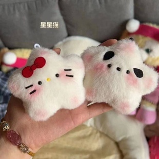 Finished Product Star Cat Squeaky Keychain Ins Style Kidsren's Pendant Small Bag Couple Model for Girlfriend
