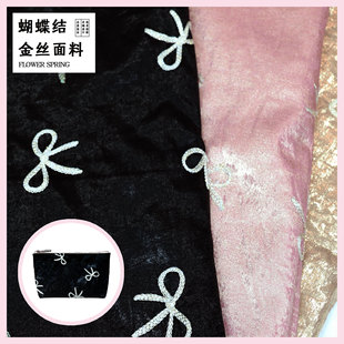 ��ɸн��[�z�����Y�̽������ͺϲ����l���p���ռ{���y����������