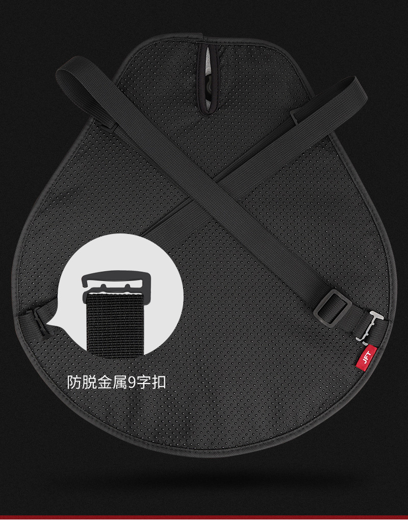 Jft Motorcycle Seat Cushion Cover Waterproof Airbag Inflatable Electric Vehicle Universal Breathable Insulated Seat Cushion Upgrade and Modification