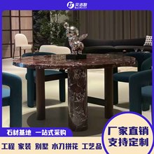 SֱNȻtɫʯ_tN̨̨ԡT^Tʯ