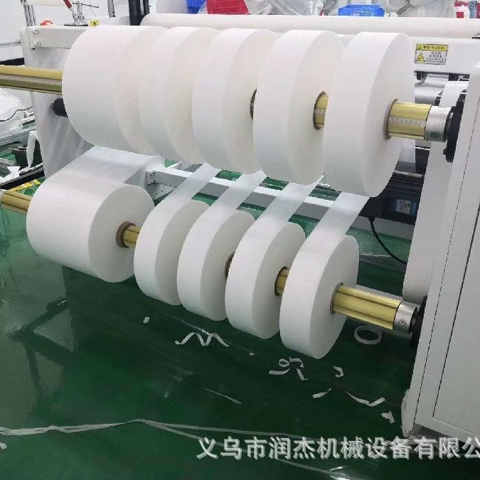 供应无纺布点断机器无毛刺打线复卷机多功能在线分切机批发