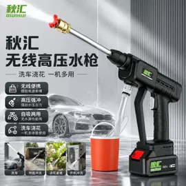 便携式洗车器;洗车水枪;电动角磨机