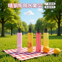 ���ۂ��քӄ���ˮ������z�����ۯB��������������⾀�ɐ����