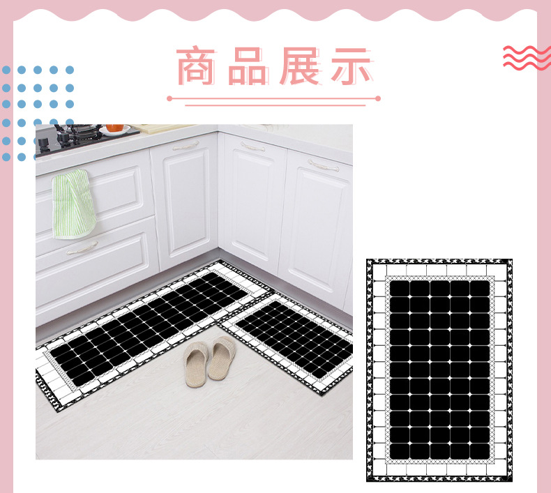 卡通厨房垫,厨房地垫,长条地垫,入户门垫,吸水吸油地垫