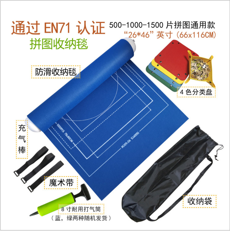 Zafiro Azul 1500 conjunto completo