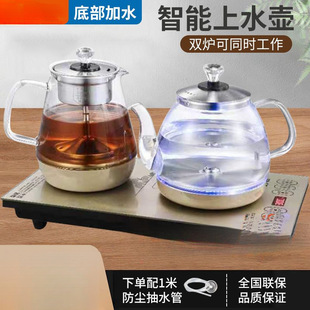 ȫ�Ԅӵײ���ˮ��ˮ�ؼ���������̨һ�wȫ�Ԅ�늟�ˮ�ز���늲�t