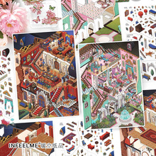 Infeel.Me�ҵ�С�ݵڶ�ʮ�ߏ�ϵ��2.5D��ߴ��쾰�N���ֹ�diy�N��