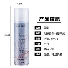 �m��Сƿ99ML���͇��F���z���б�y�b�������ͳ־������Ͱl�z��Ʒ