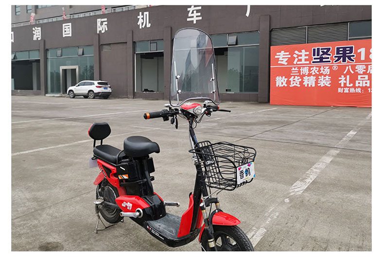 Electric Bicycle Windshield, Motorcycle Windshield, Tricycle Windshield