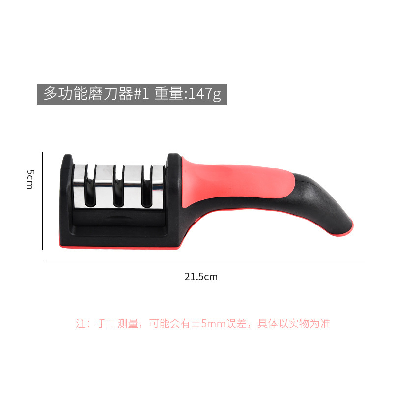 Fábrica mayorista de acero inoxidable doméstico multifuncional tres o cuatro piezas afiladora de cuchillo de cocina manual afiladora