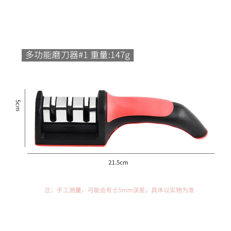 Manufacturer Wholesale Stainless Steel Household Multifunction Three and Four-Stage Whetstone Manual Kitchen Sharpening Tool
