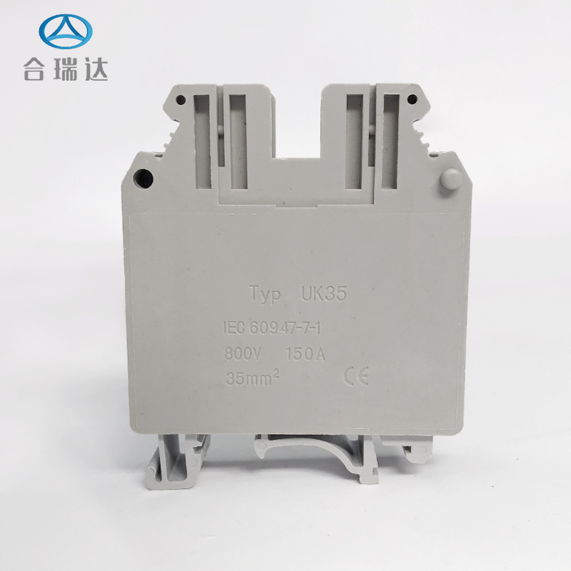 接线端子UBIEC60947-7-1 150A平方矮脚导轨式大电流组合 需议价