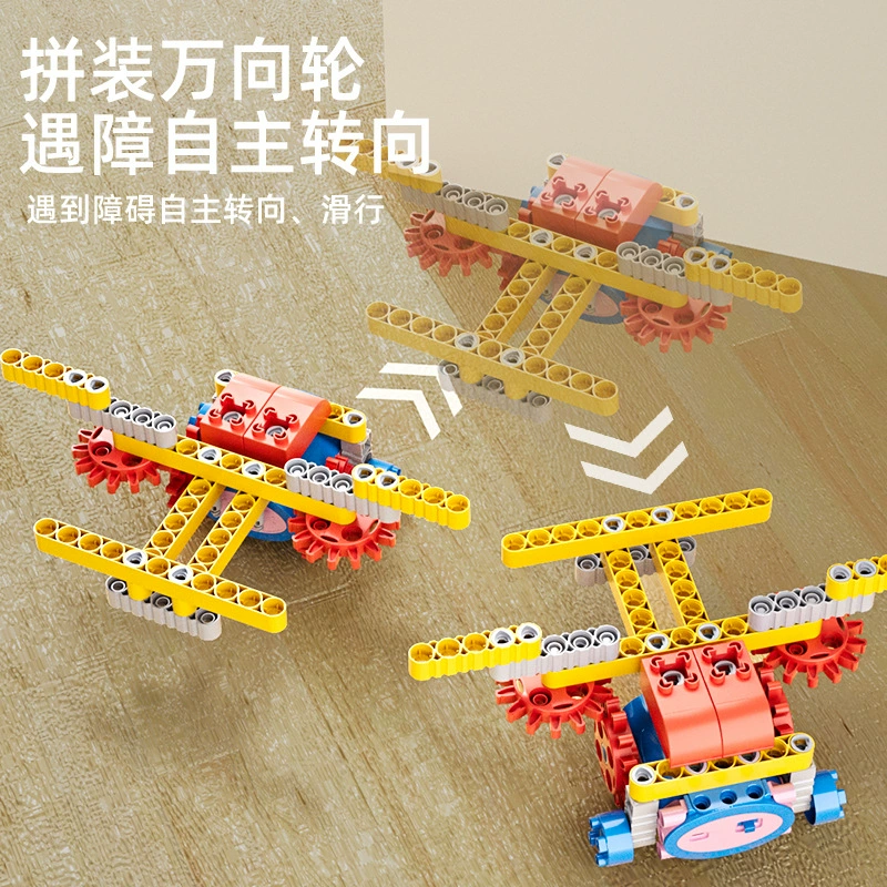 Constructor with gears for boys and girls, toy, science and technology, training