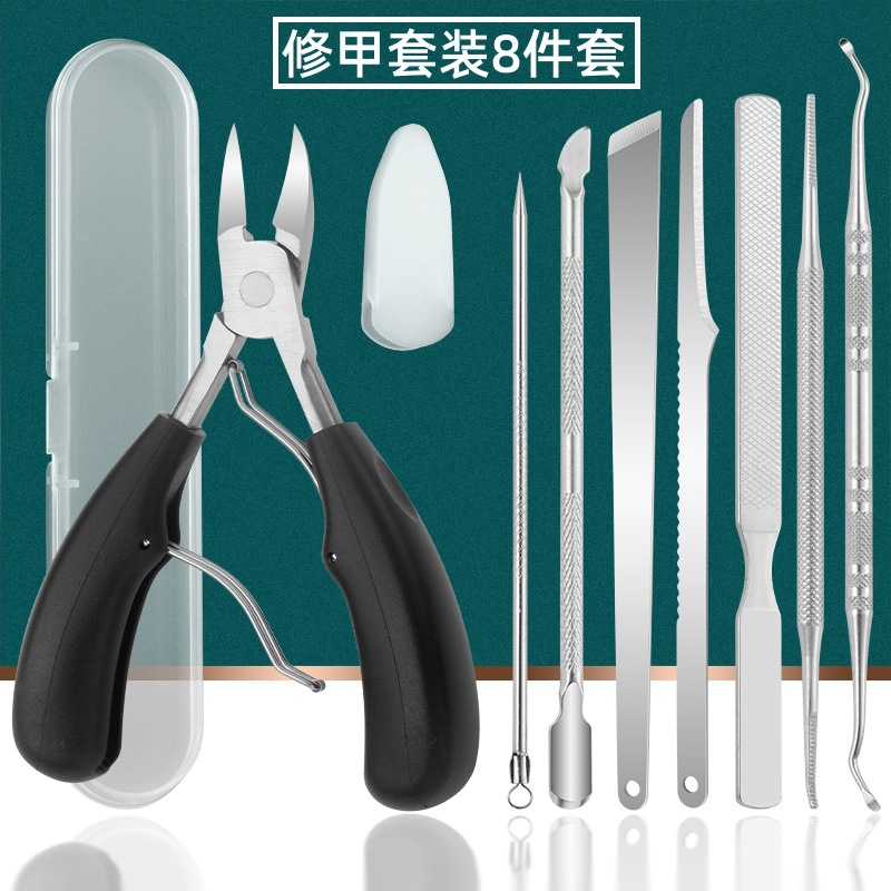 Stainless Steel Nail Groove Nail Clipper Eagle Beak Pliers 8-Piece Set Pedicure Knife to Remove Dead Skin Toenails Ingrown Nail Clipper Set