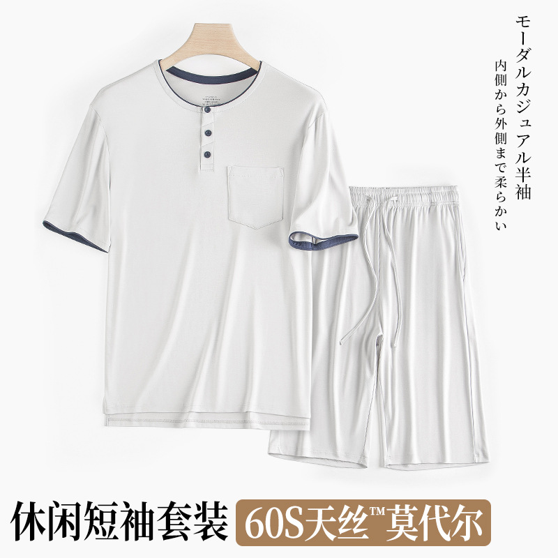 60 pijamas finos de primavera y verano modales de doble cara para hombres, pantalones cortos de manga corta, ropa de hogar en stock