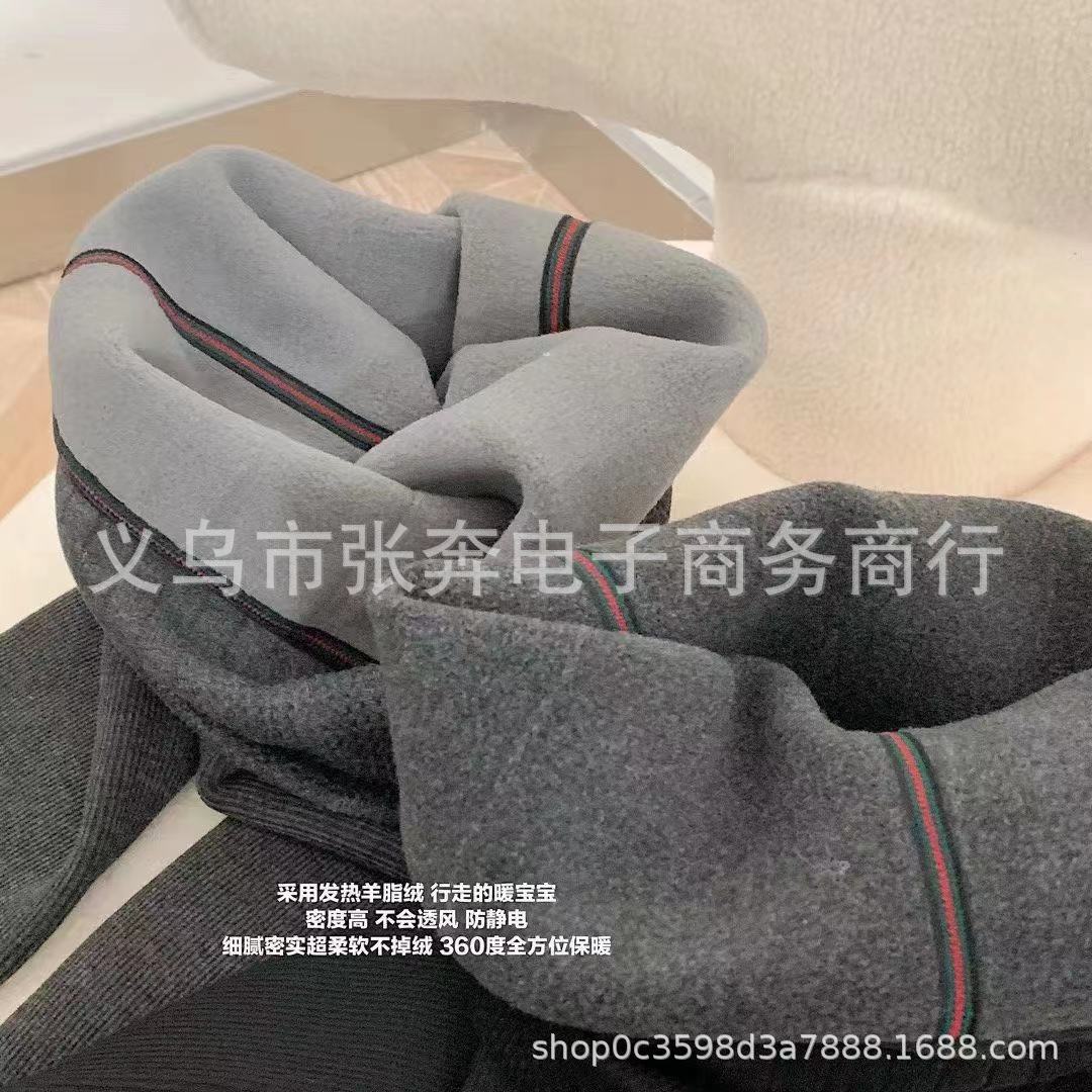 微信图片_20210919190704