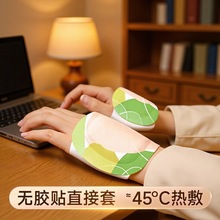 80Ƭů֌ʽWIůůN԰lůN