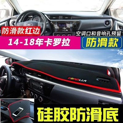 Günəş əleyhinə siperlik – Suitable for Toyota Corolla, Rav4 - 14-18-corollacorolla-dual-engine-red-edge