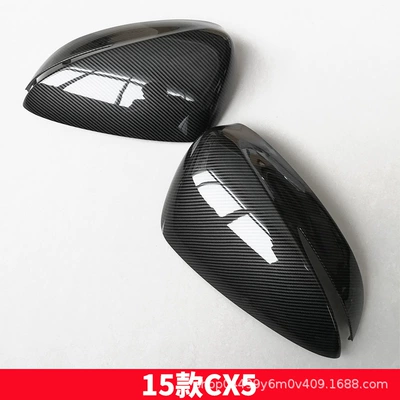 Other Automotive Exterior Supplies – for Mazda Atez Angkesela Ruiyi - 15-cx5-carbon-pattern-pair