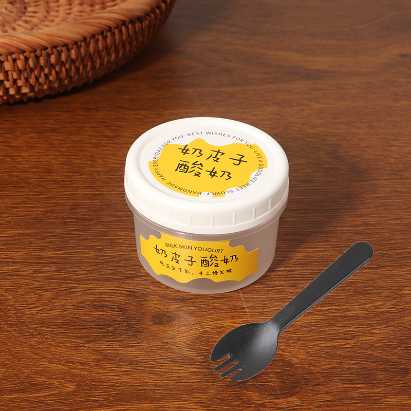 Taza de 120ml + pegatina de piel de leche + cuchara de tenedor independiente Negro - 50 juegos