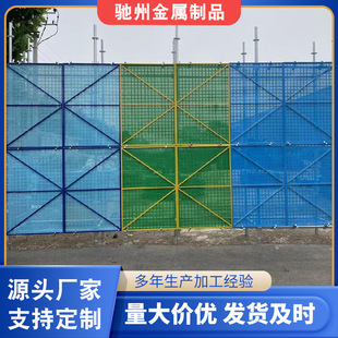 Customized Scaffolding Net for Construction, Building Scaffolding Net, External Suspended Construction Safety Net, External Scaffolding Net for High-Rise Buildings
