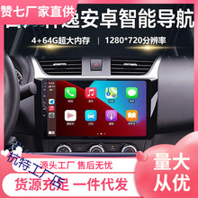 ծa܎ݽ{BԭS܇dп@ʾ܇Ӱ񌧺һ