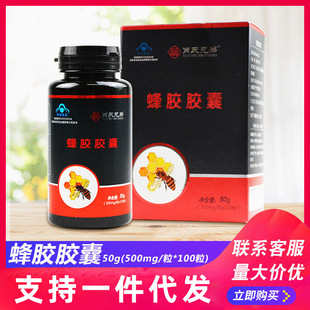 ���l�����ͷ��zܛ�z��60��/ƿ �{ñ����ʳƷ���z�z��һ�����l