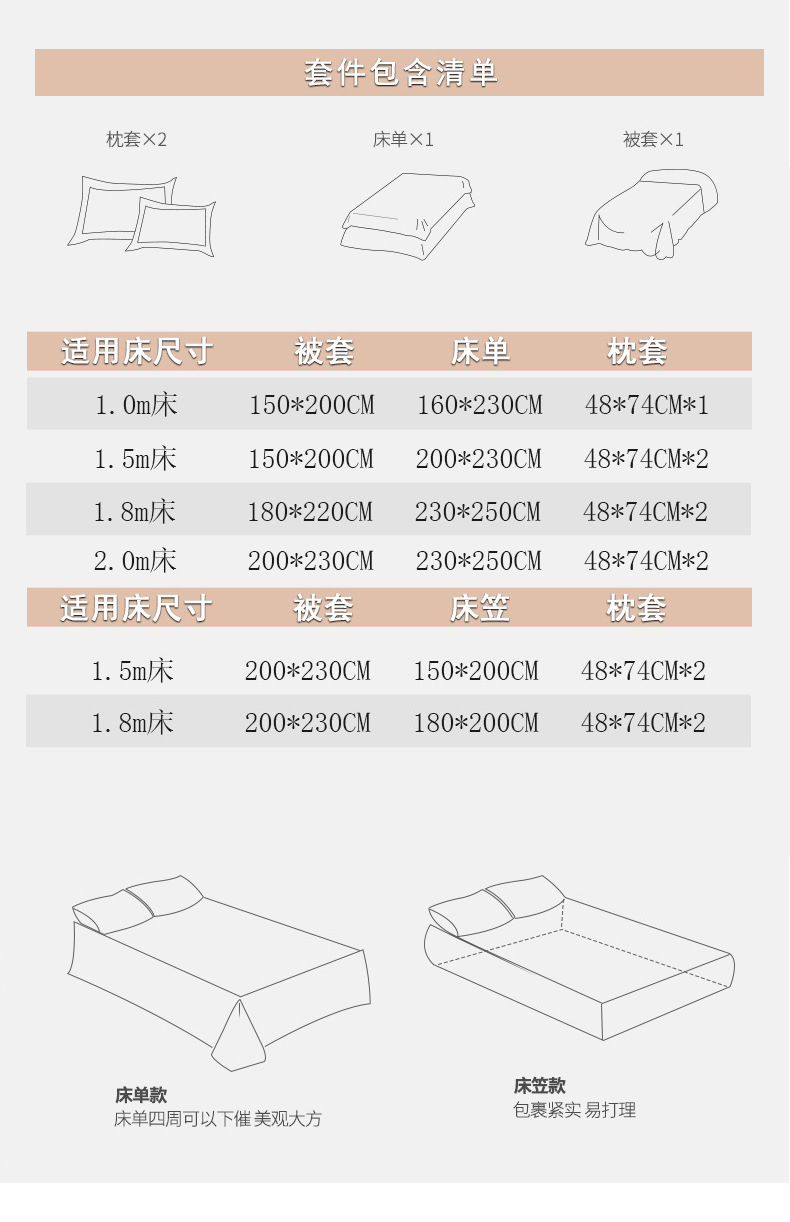 详情_15.jpg