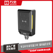 UHF RFID���I�R�e��֧��Modbus TCP\RTU�f�hIP67���o�����x����