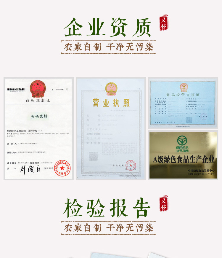 Dried Gorgon Fruit Seeds Qian Shi 500g Hand Peeled Suzhou Euryale Seeds for Soup and Congee specifications