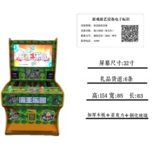 �������@��Ʊ�C�Ļ�׼�����ԙC�����Α�C�����Θ��O��YƷ�C