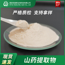 ɽș��ȡ�� ��ʚ��߰ ��ʚ���� ˮ����ɽș��s�۶�Ҏ��F؛����