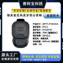 �I�Aʽ�{���V������T�е�ɽ�F�����[����˽ģ�������L�YƷ�P��