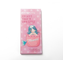 【啊杜包装】厂家批发眼影盘包多色眼影纸盒眼影盒化妆品包装盒