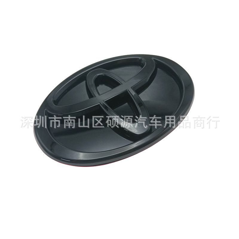 适用于丰田卡罗拉凯美瑞汉兰达改装中网车标 前后车贴 后备箱贴标|undefined