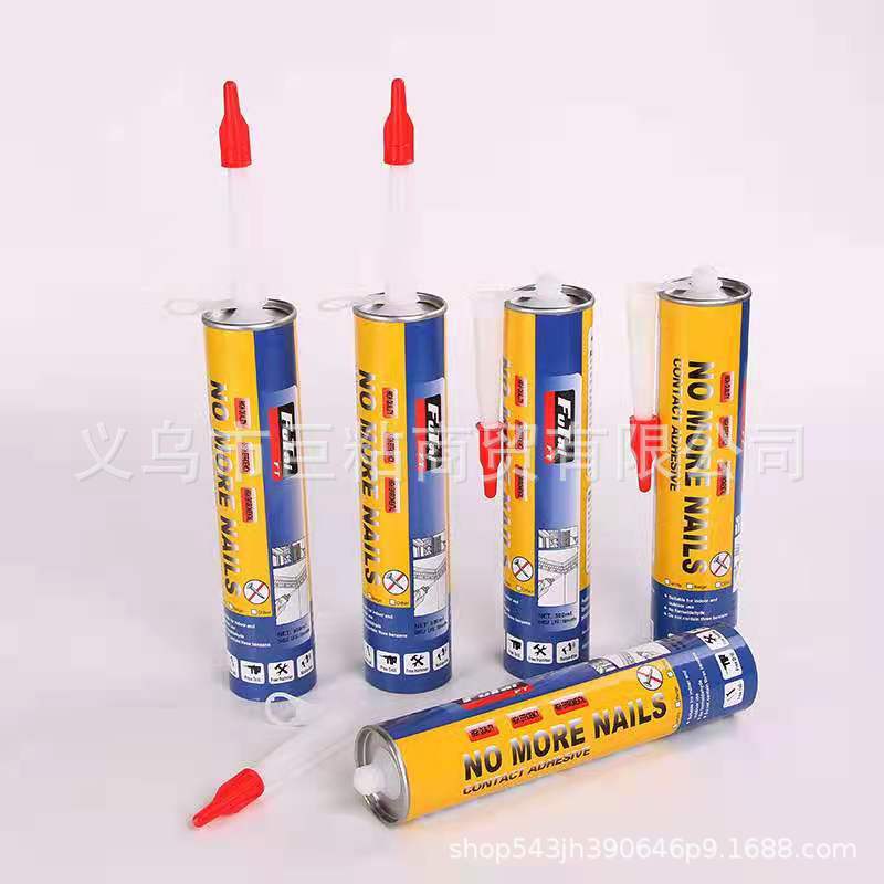 微信图片_20210715210756