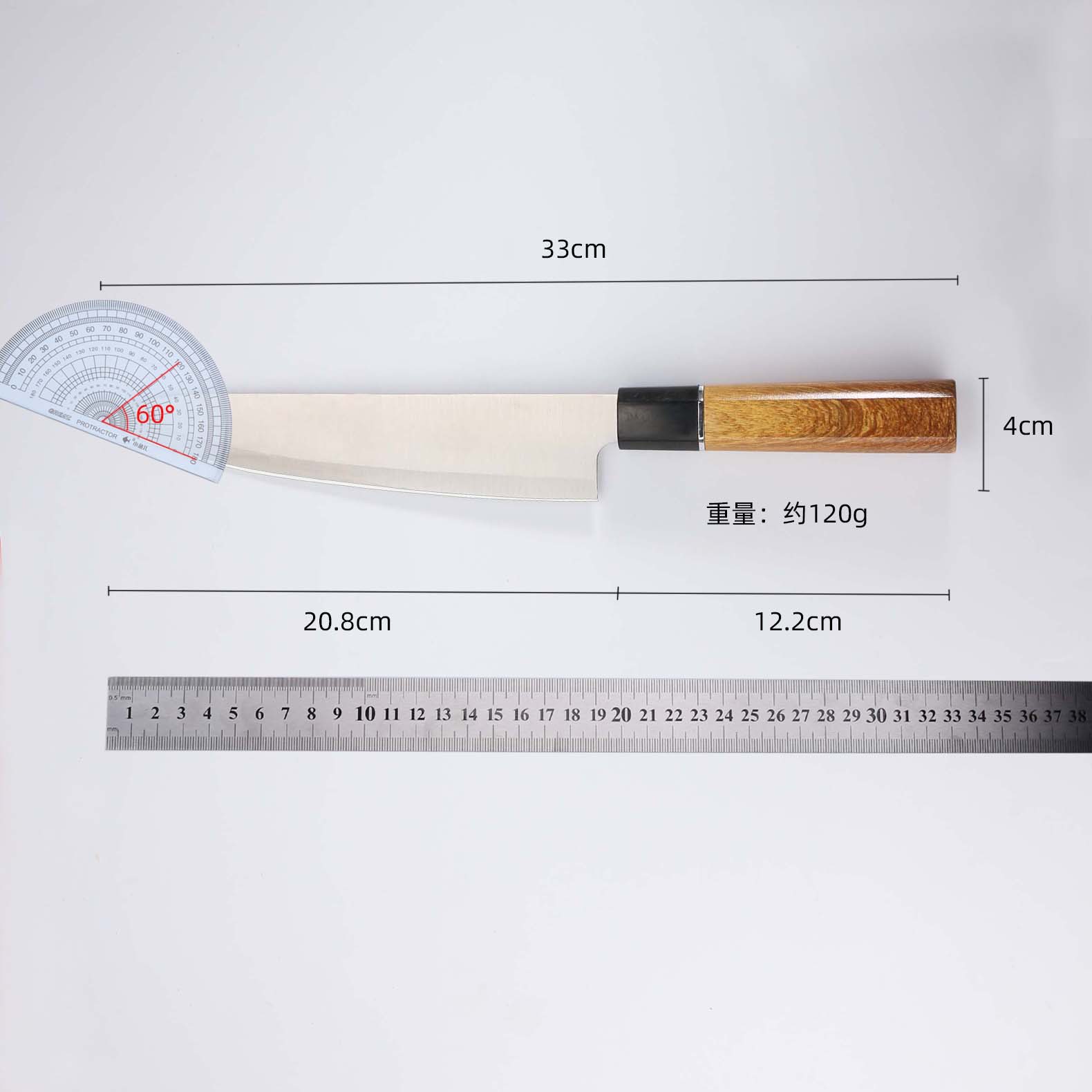 C18 나뭇결 3호 종이커버