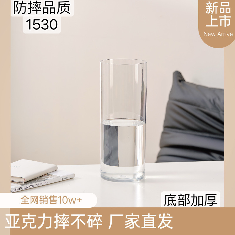 Gran vasos de flores largos grandes gruesas claras rectas flores de bambú rica botella de vidrio de agua de cultivo de agua de bambú imitación