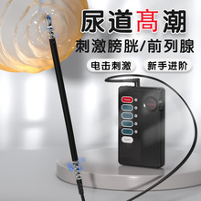 ���ٹ��z�p���R�۰����ßo���b���}�_늯�����{����Ȥ��������